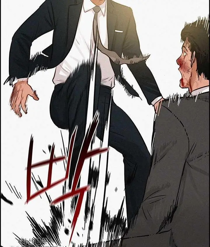 Read Lord of Money Es Manga Online