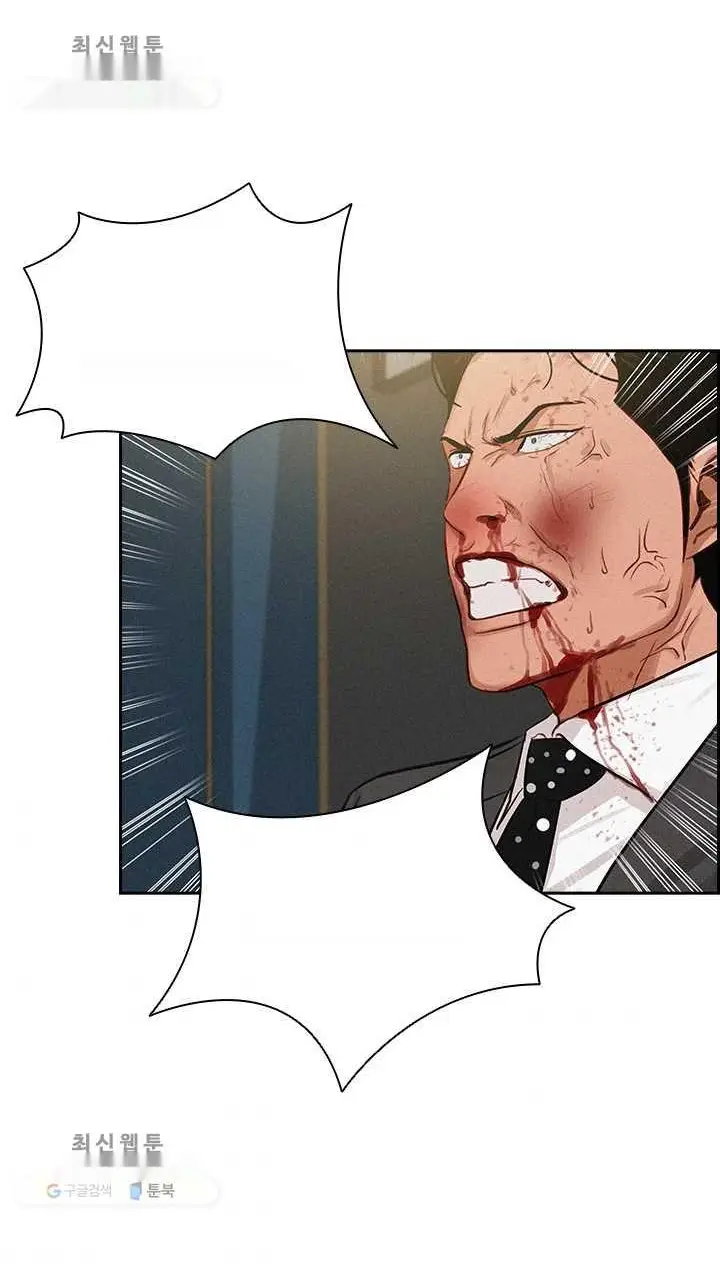 Read Lord of Money Es Manga Online