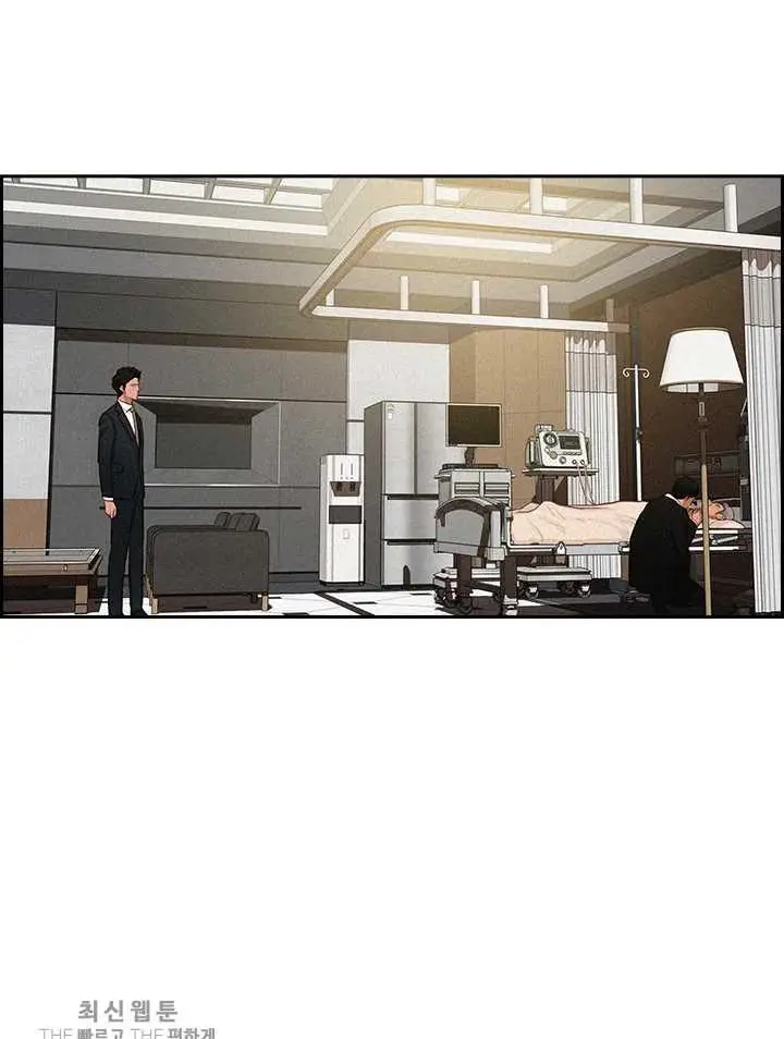 Read Lord of Money Es Manga Online