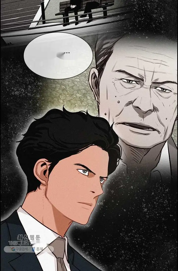 Read Lord of Money Es Manga Online