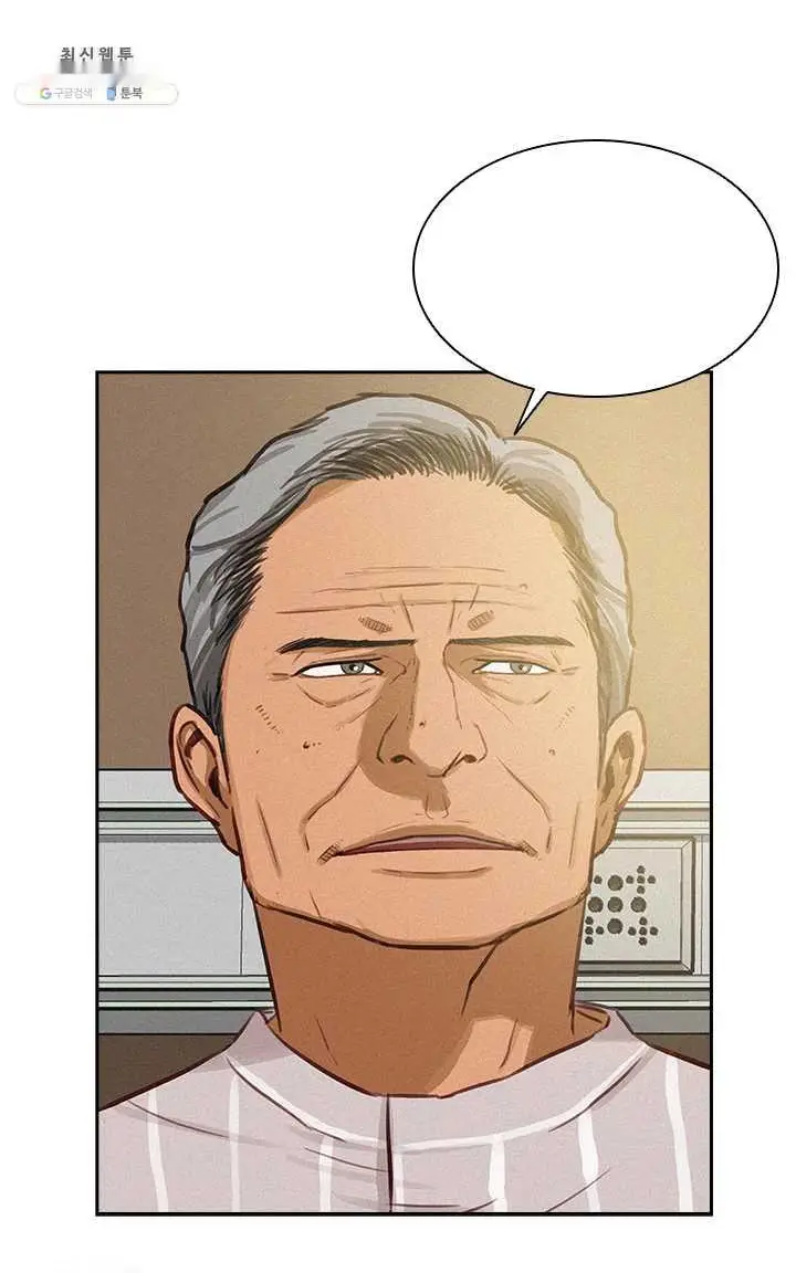 Read Lord of Money Es Manga Online
