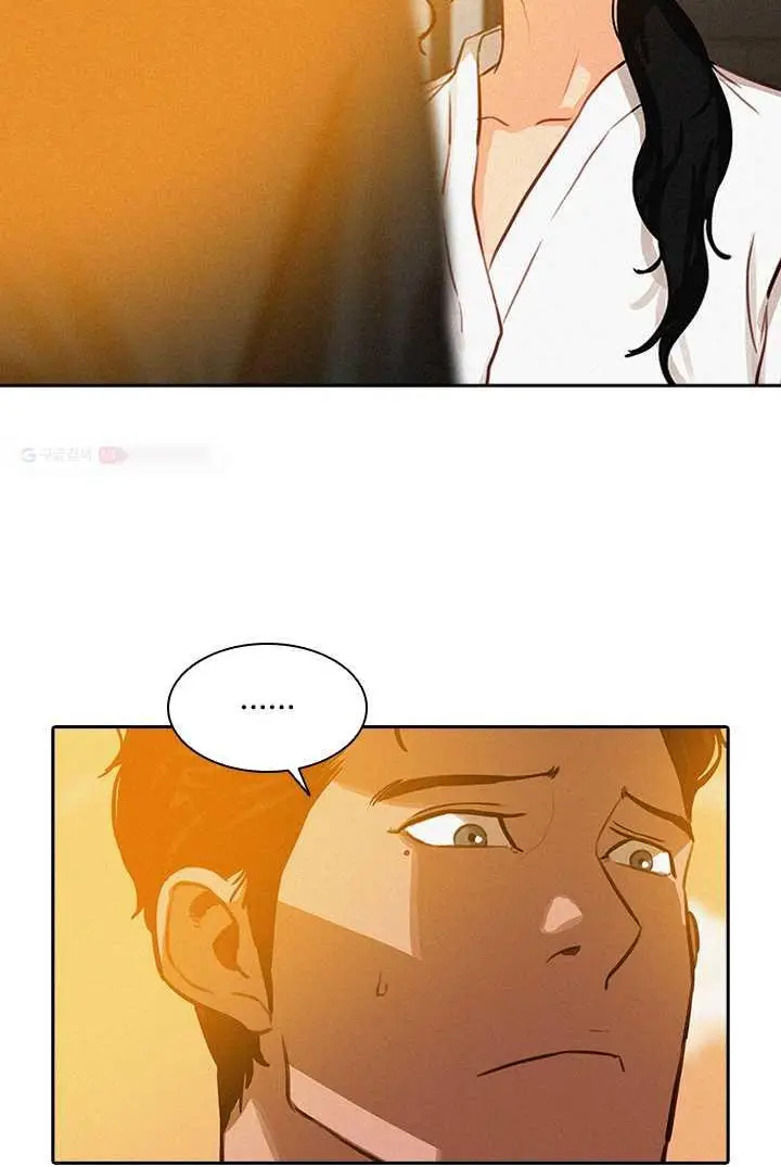 Read Lord of Money Es Manga Online