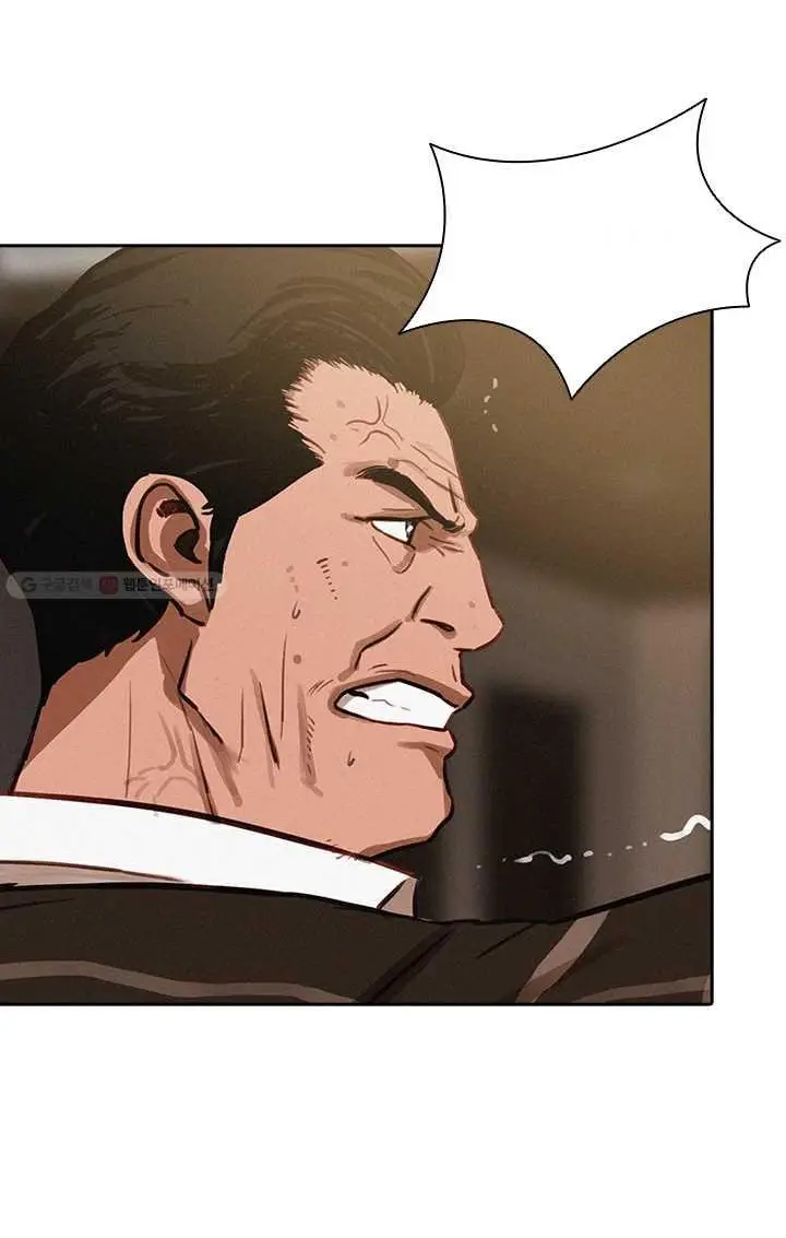 Read Lord of Money Es Manga Online