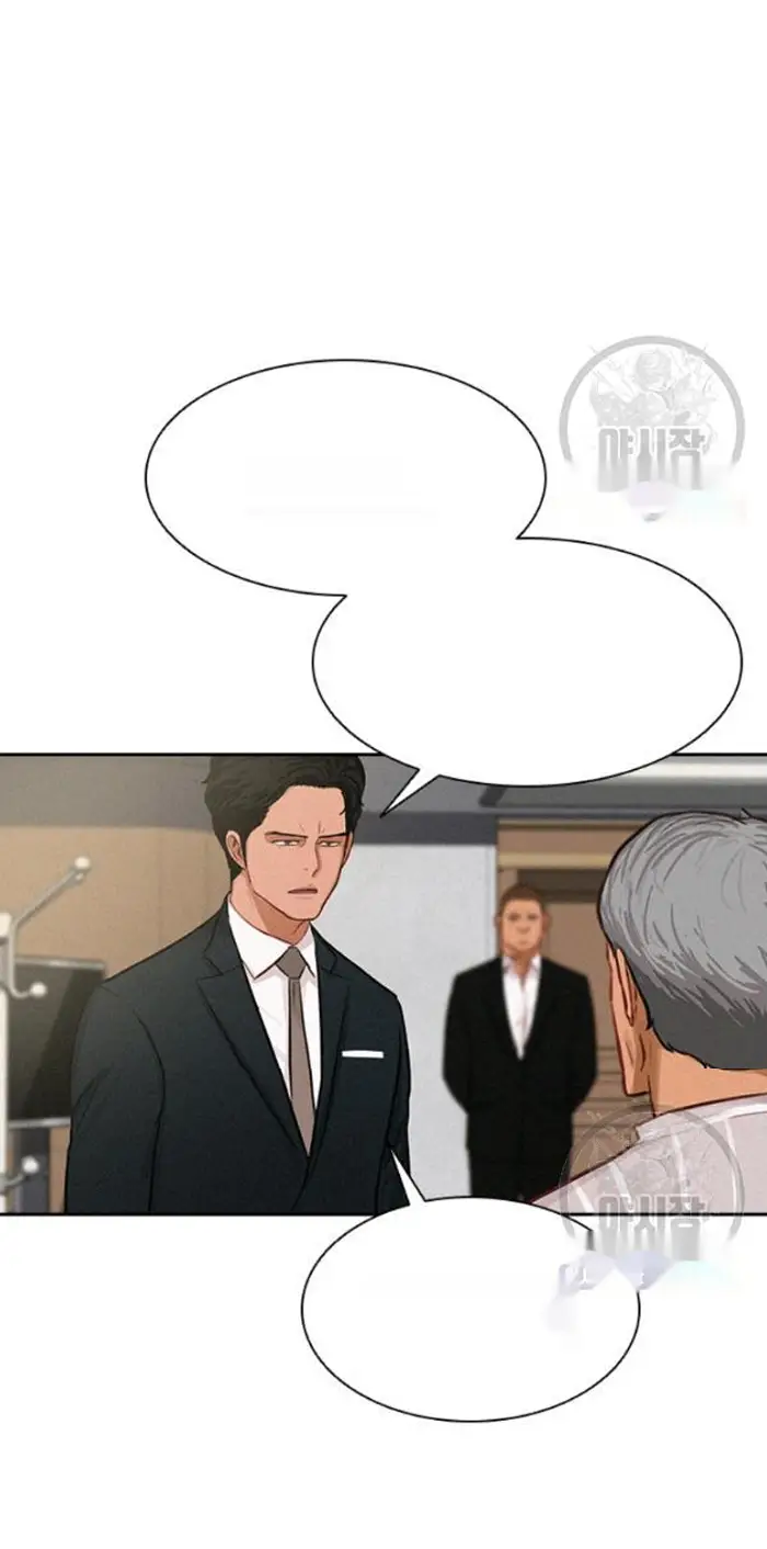 Read Lord of Money Es Manga Online