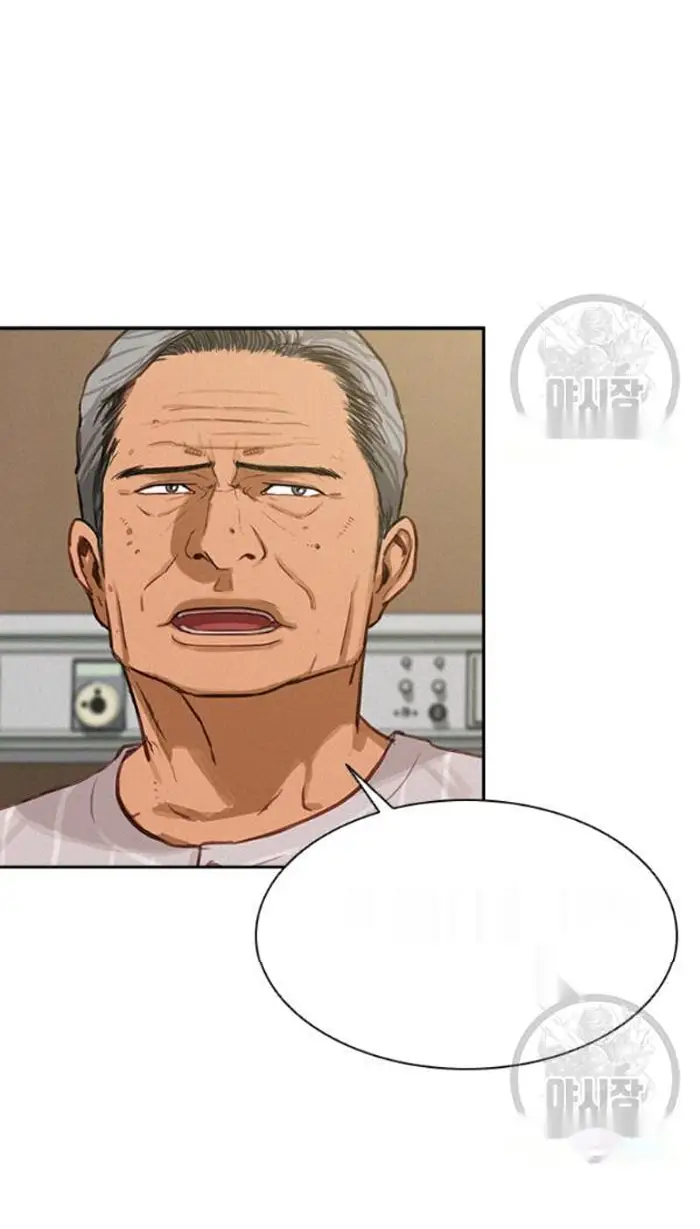 Read Lord of Money Es Manga Online