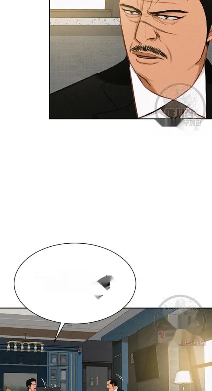 Read Lord of Money Es Manga Online