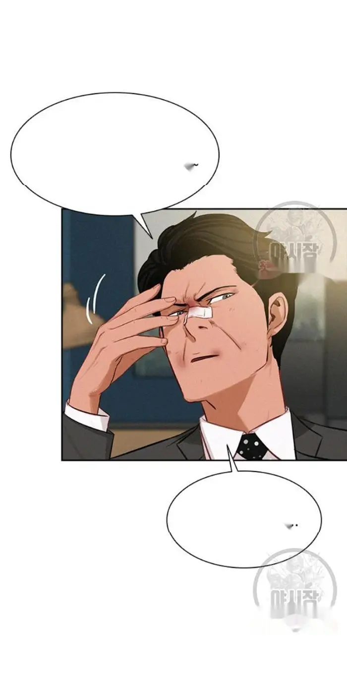Read Lord of Money Es Manga Online