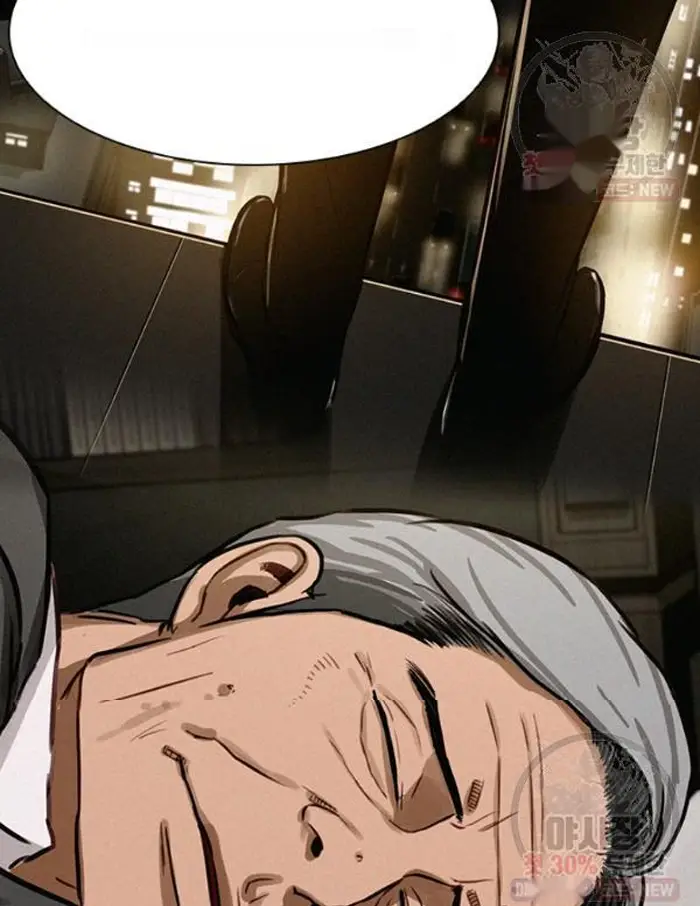 Read Lord of Money Es Manga Online