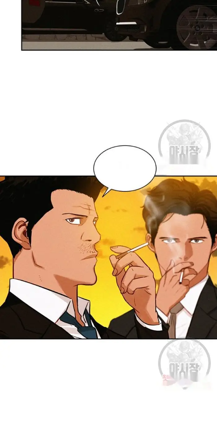 Read Lord of Money Es Manga Online