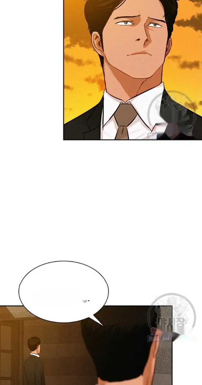 Read Lord of Money Es Manga Online