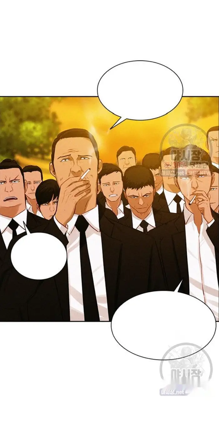 Read Lord of Money Es Manga Online