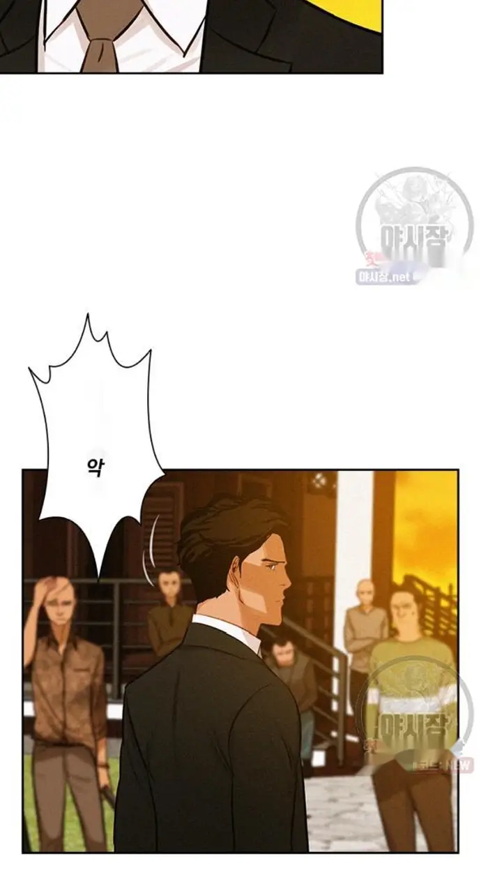 Read Lord of Money Es Manga Online