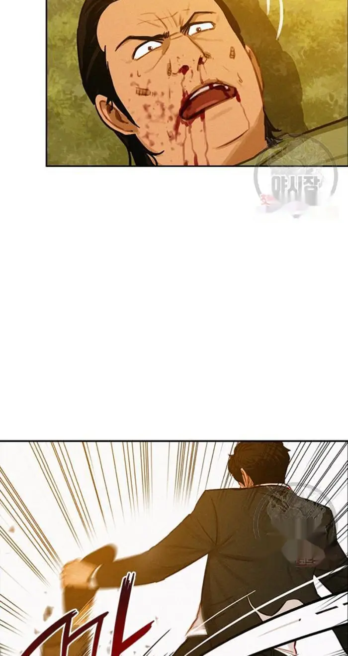 Read Lord of Money Es Manga Online
