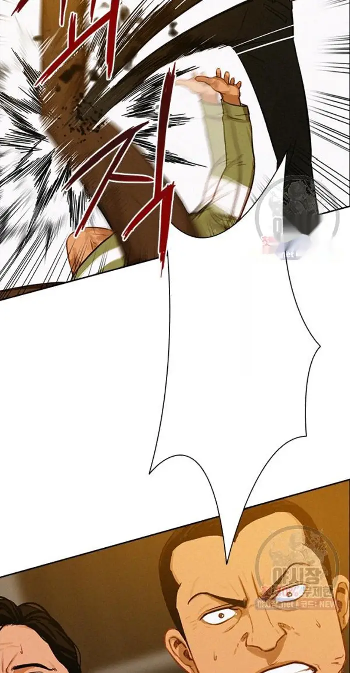 Read Lord of Money Es Manga Online