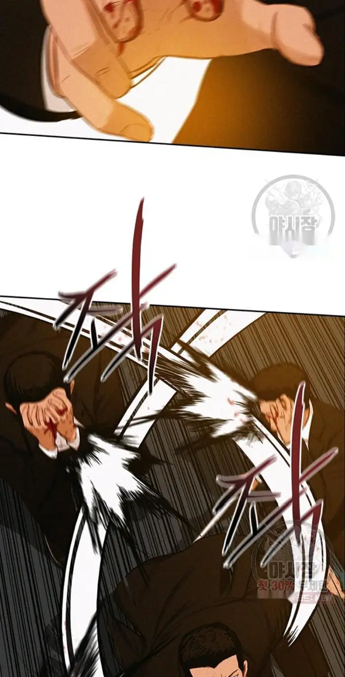 Read Lord of Money Es Manga Online