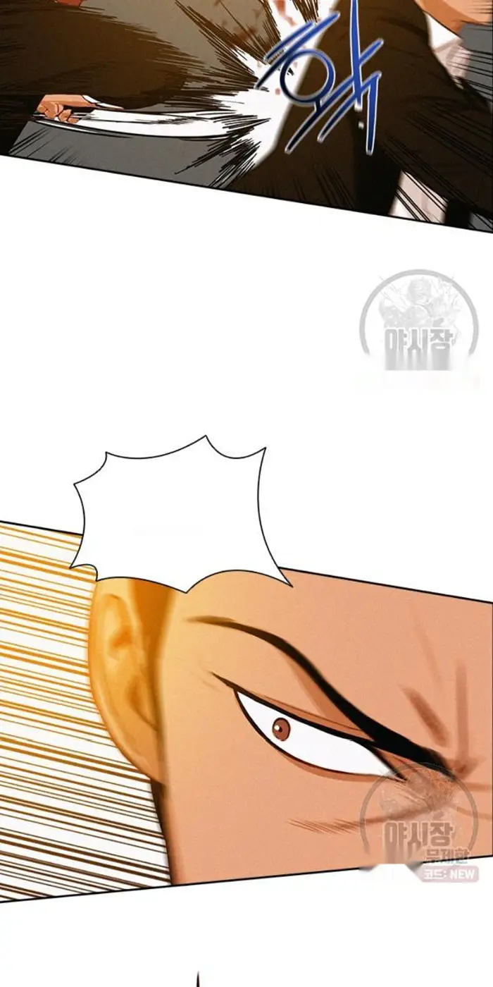 Read Lord of Money Es Manga Online