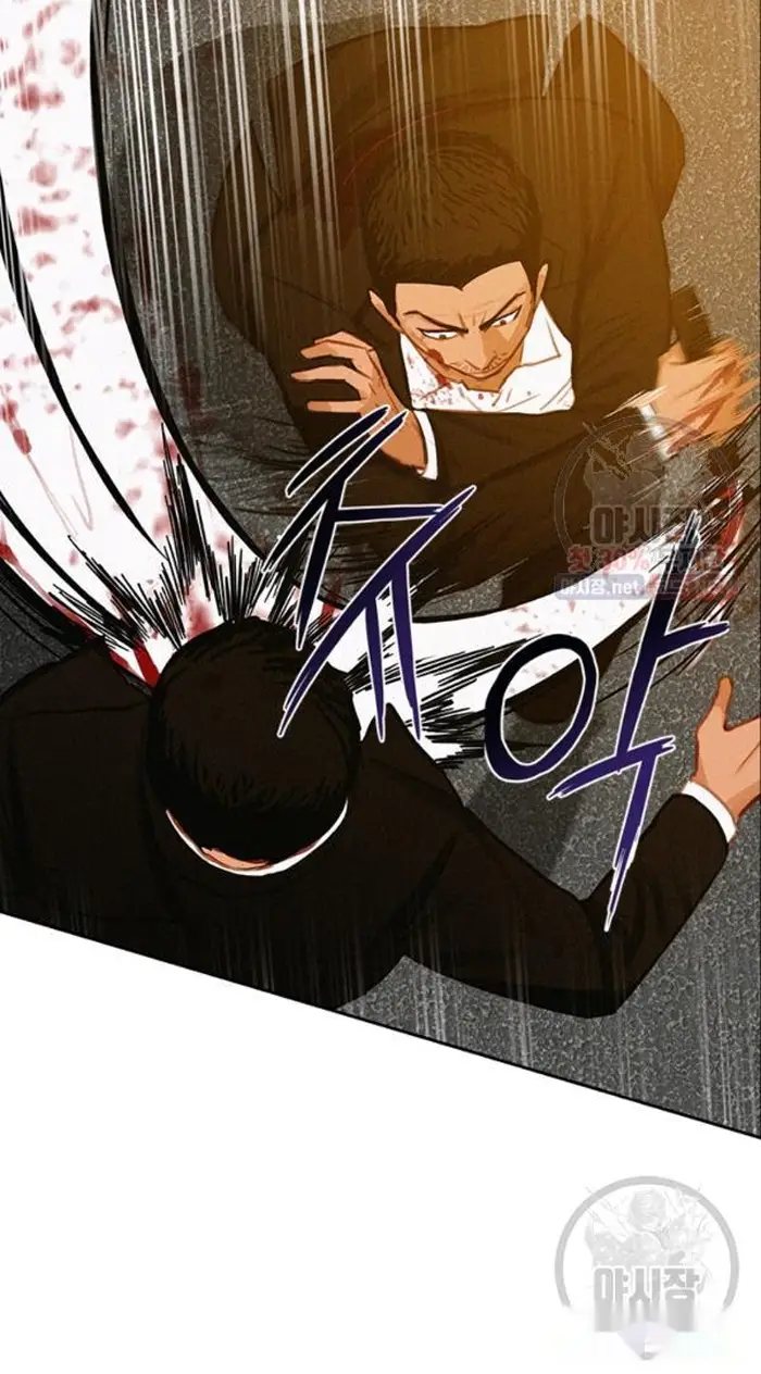 Read Lord of Money Es Manga Online