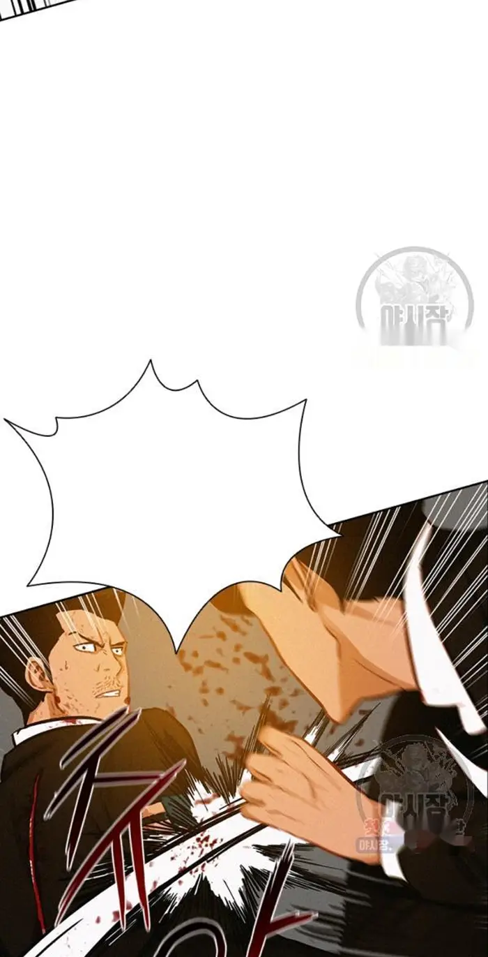 Read Lord of Money Es Manga Online