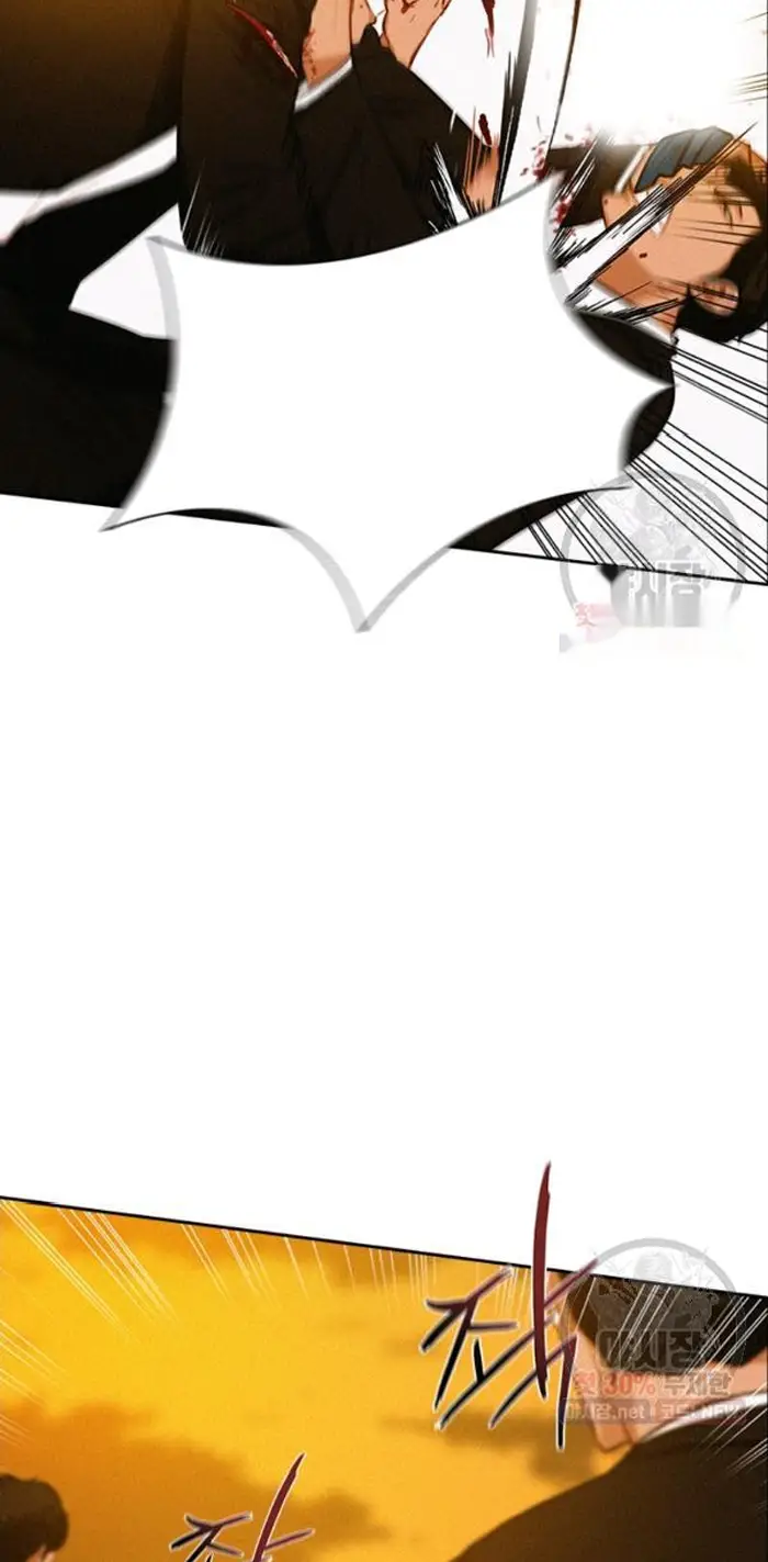 Read Lord of Money Es Manga Online