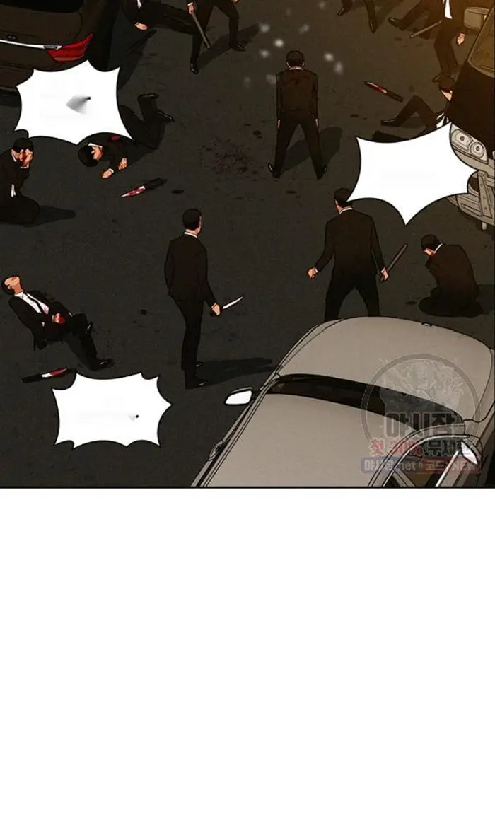 Read Lord of Money Es Manga Online