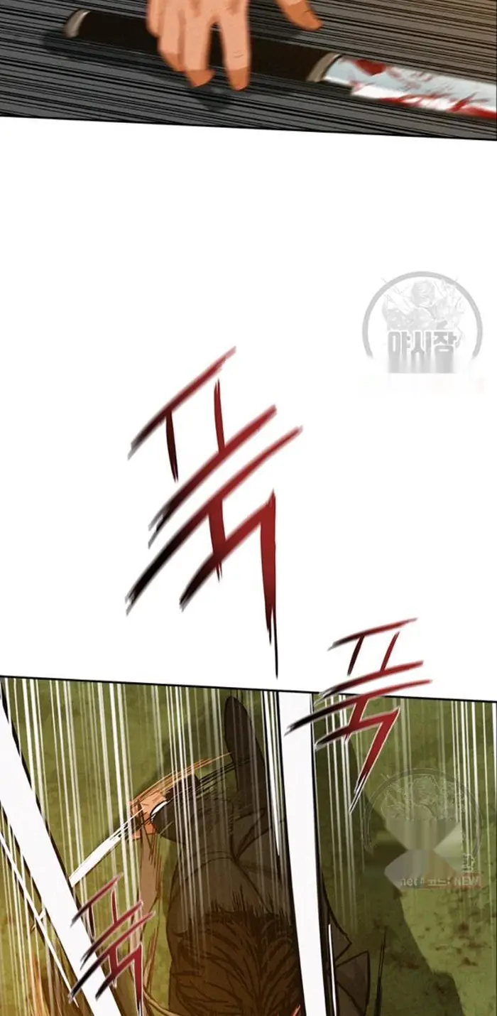 Read Lord of Money Es Manga Online