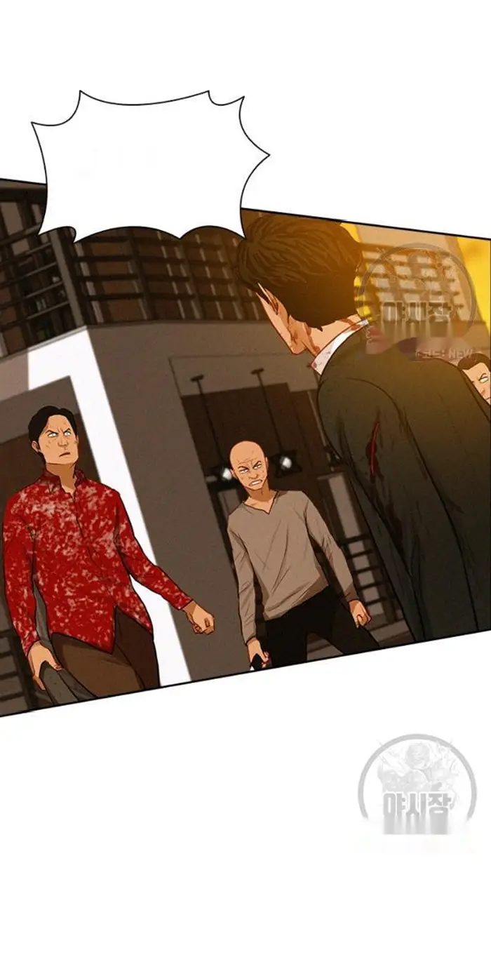 Read Lord of Money Es Manga Online