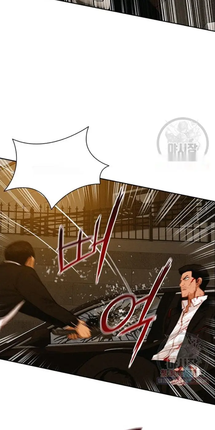 Read Lord of Money Es Manga Online