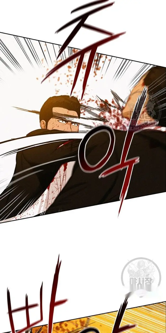 Read Lord of Money Es Manga Online