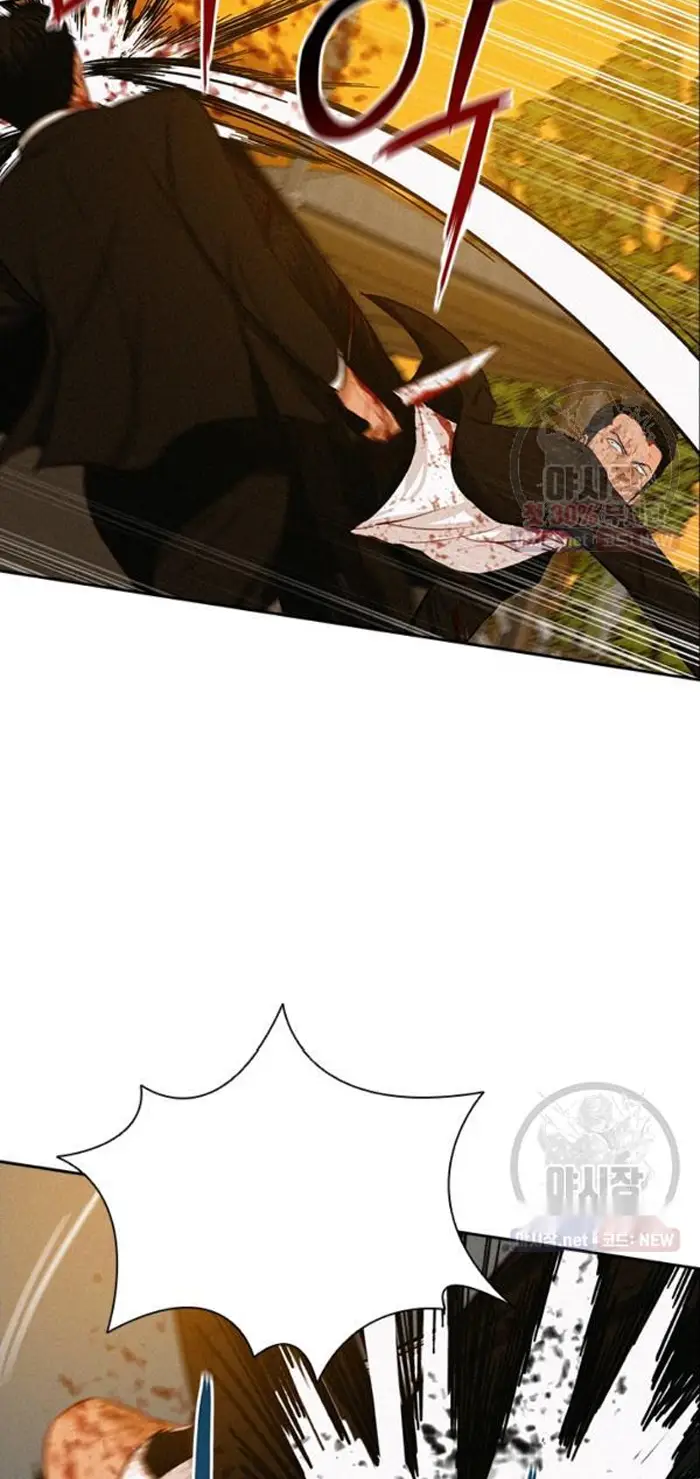 Read Lord of Money Es Manga Online