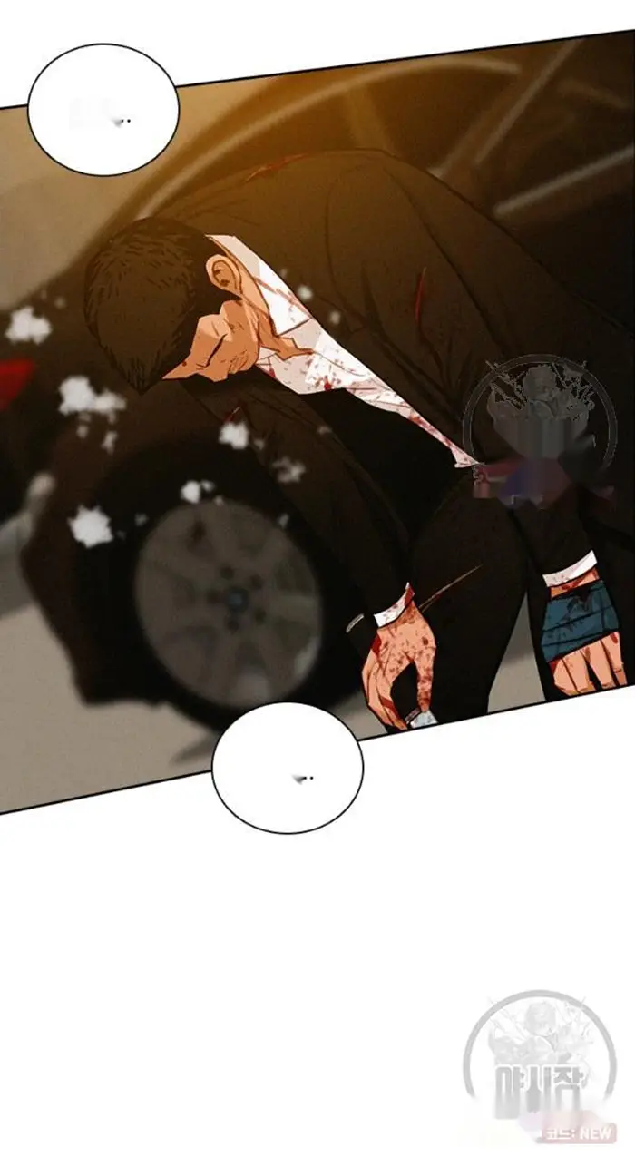 Read Lord of Money Es Manga Online
