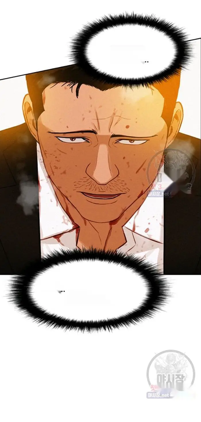 Read Lord of Money Es Manga Online