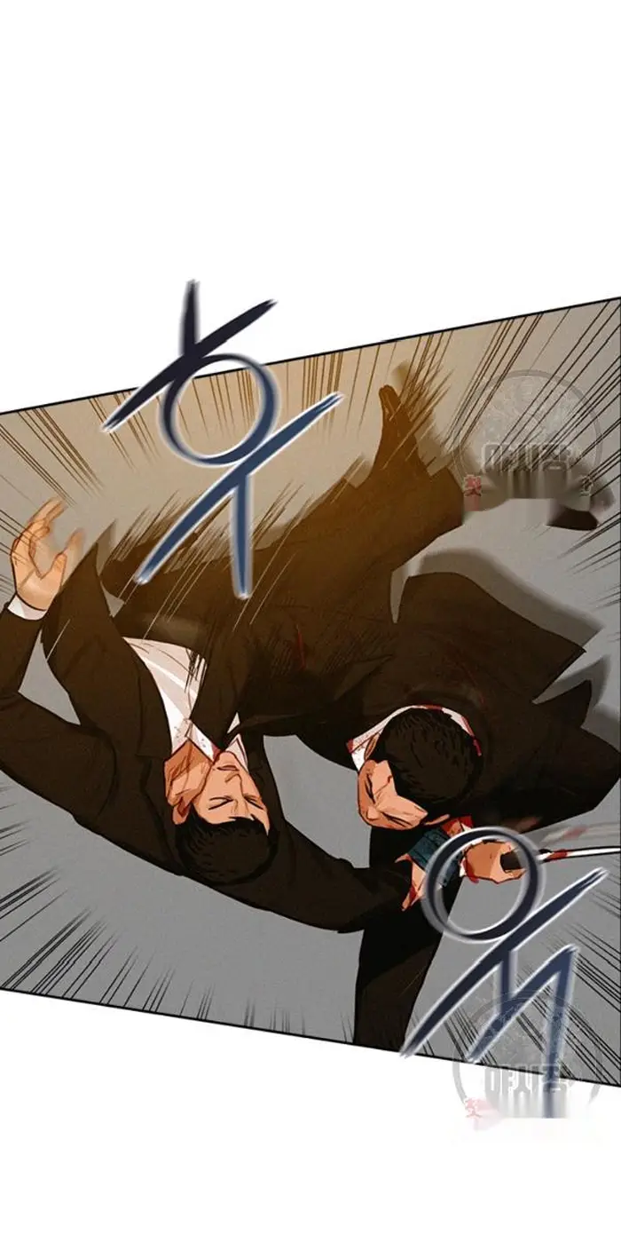 Read Lord of Money Es Manga Online