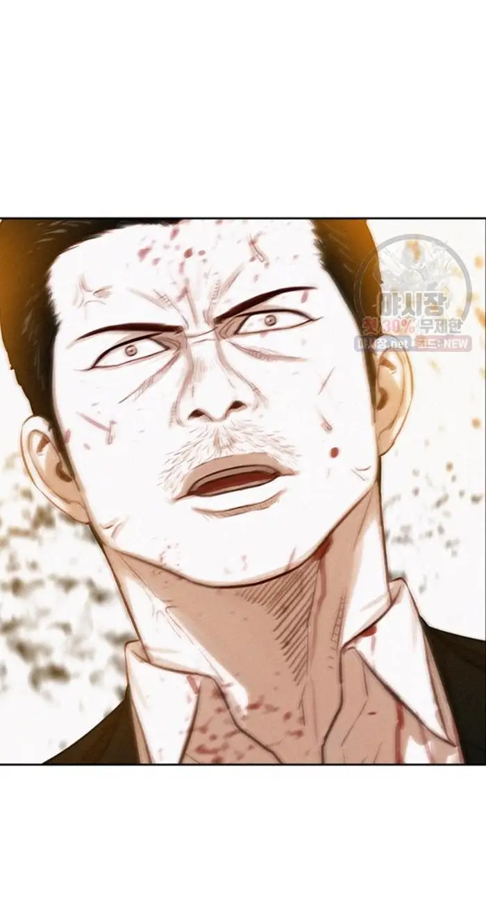 Read Lord of Money Es Manga Online