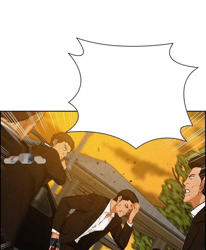 Read Lord of Money Es Manga Online