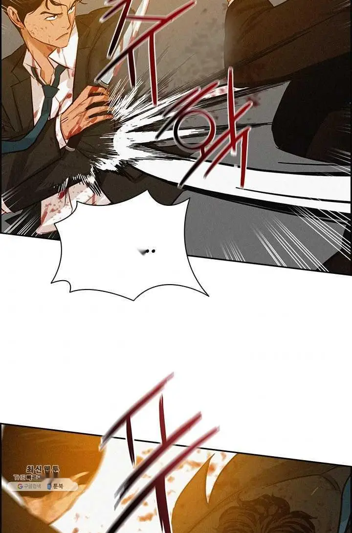 Read Lord of Money Es Manga Online