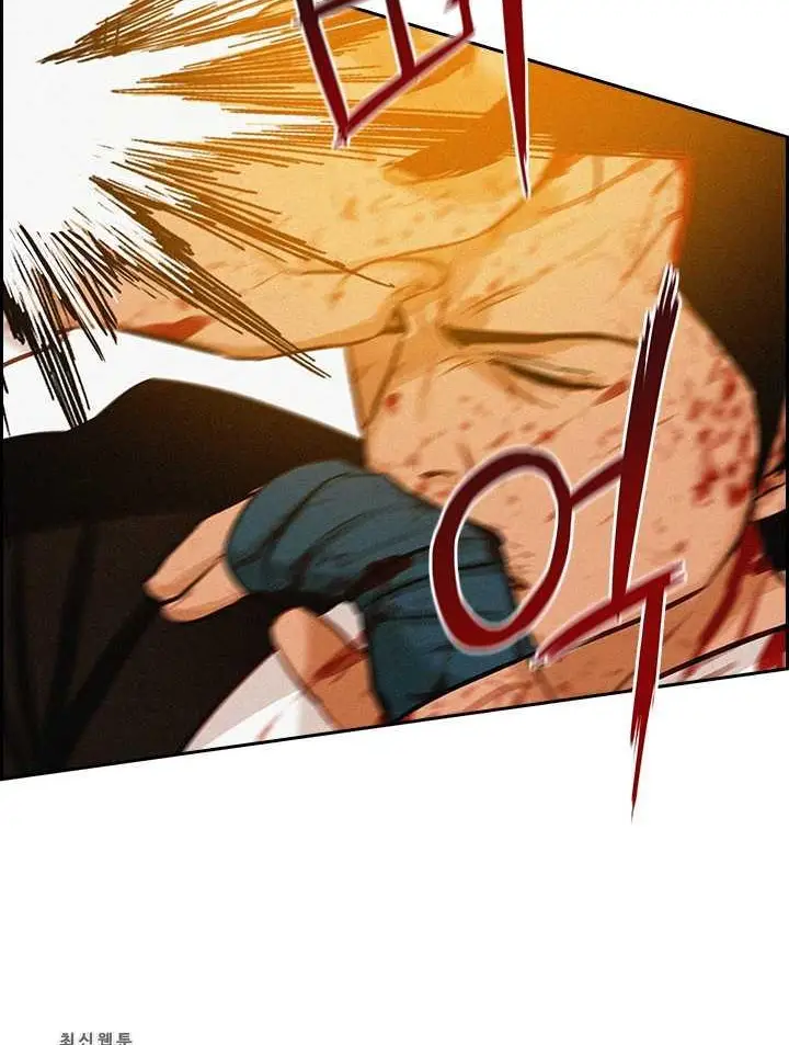 Read Lord of Money Es Manga Online