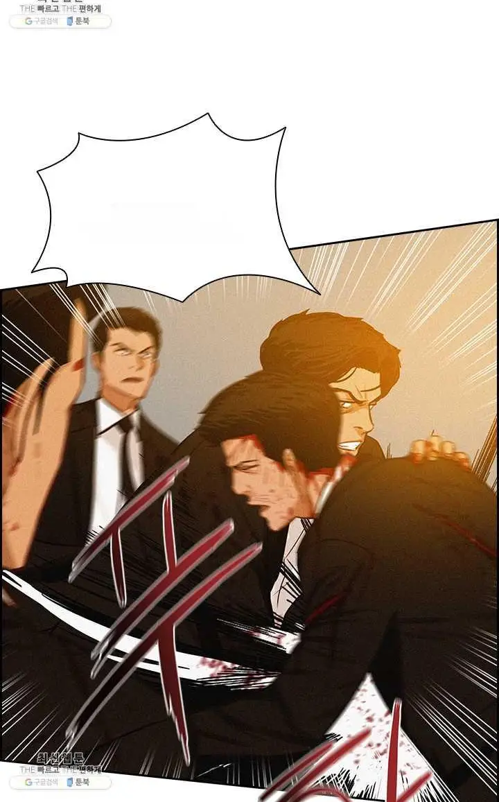 Read Lord of Money Es Manga Online