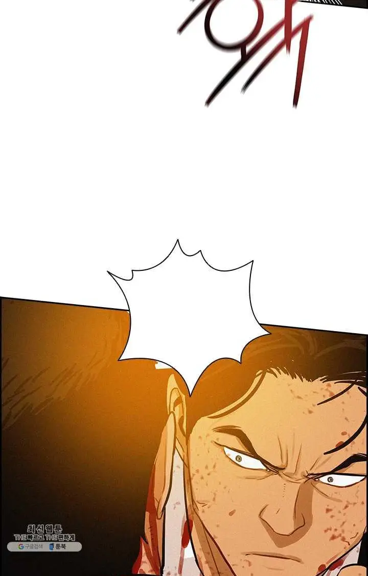 Read Lord of Money Es Manga Online