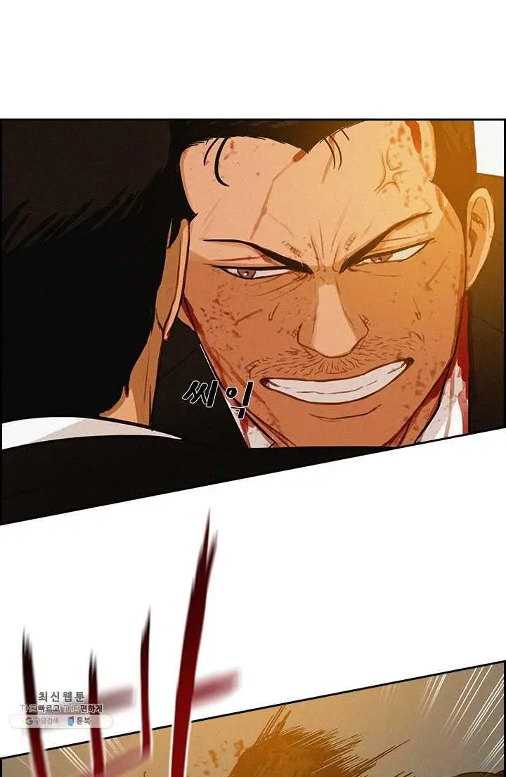 Read Lord of Money Es Manga Online