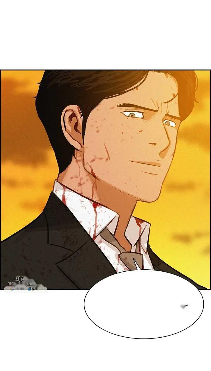 Read Lord of Money Es Manga Online
