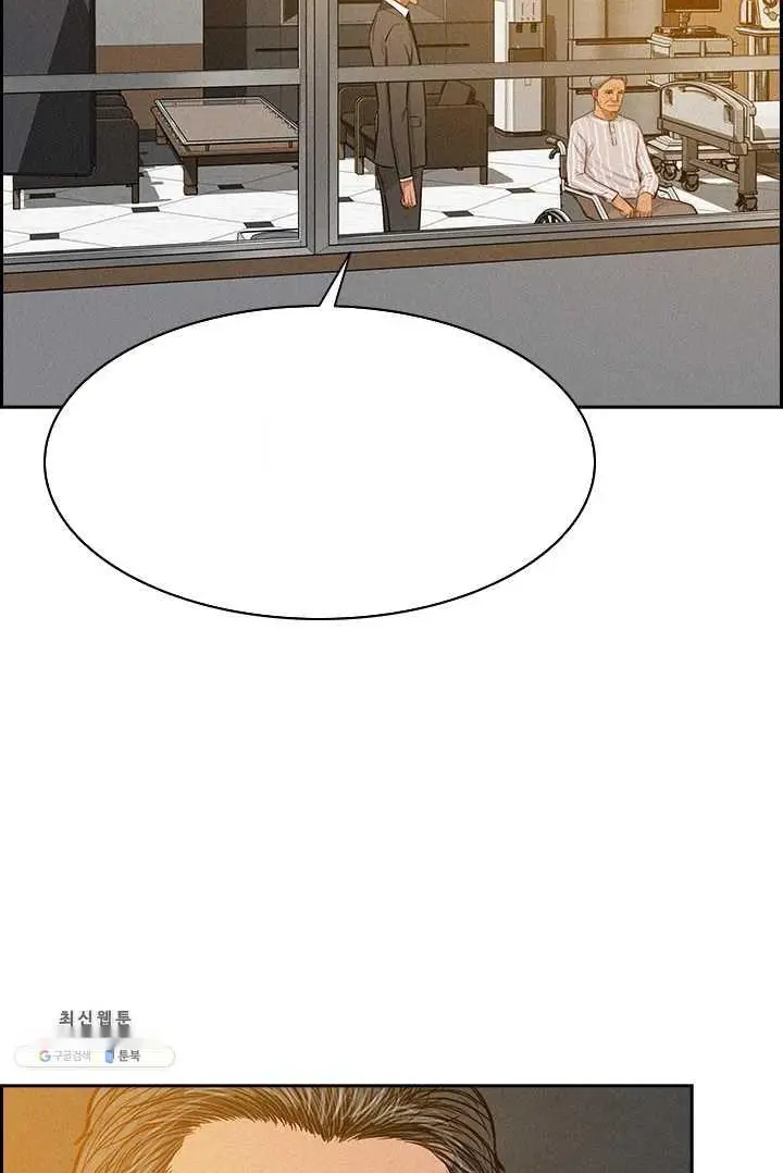 Read Lord of Money Es Manga Online
