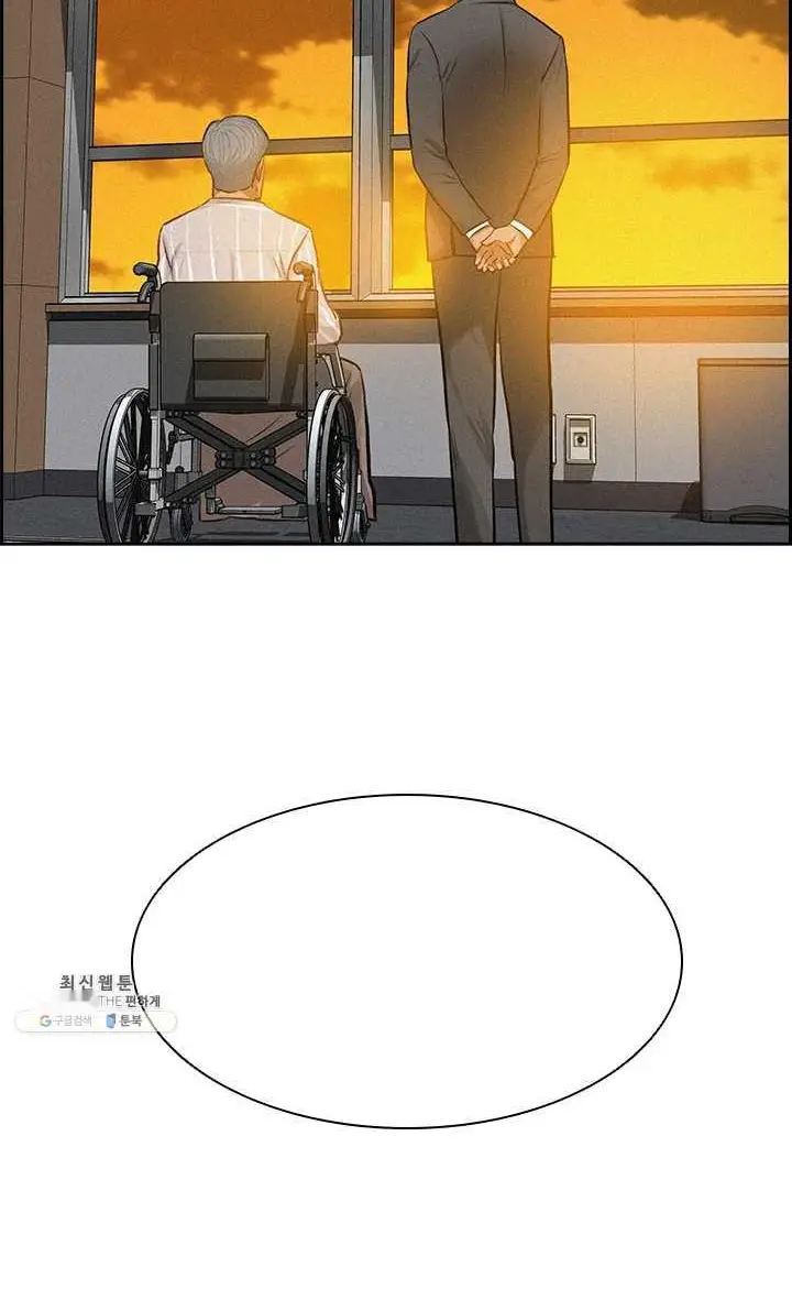 Read Lord of Money Es Manga Online