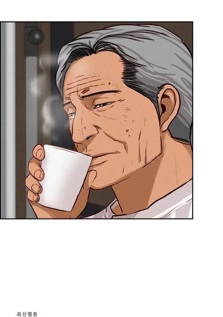 Read Lord of Money Es Manga Online