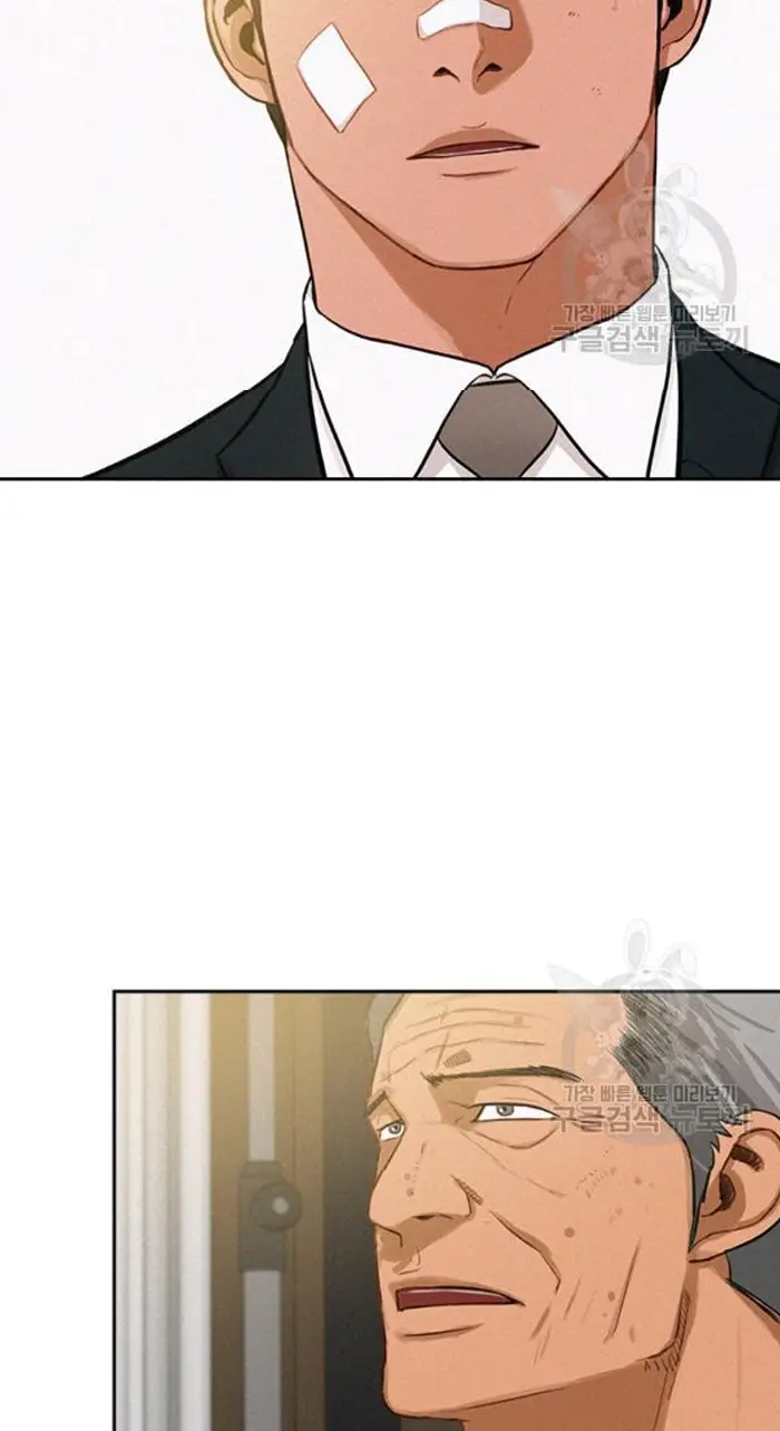 Read Lord of Money Es Manga Online