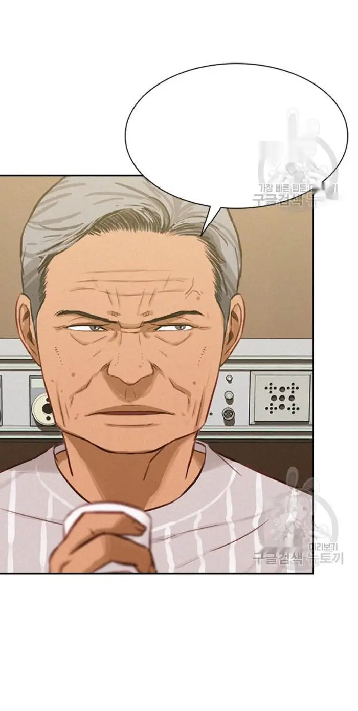 Read Lord of Money Es Manga Online