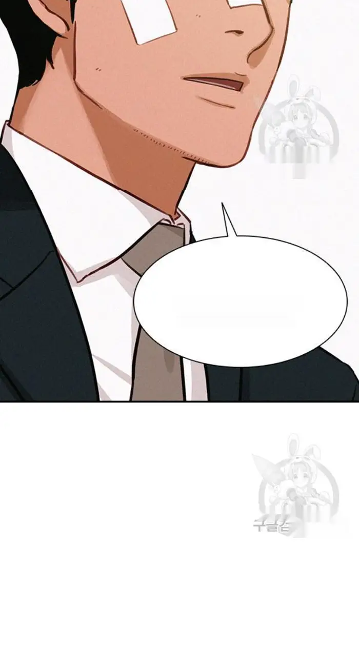 Read Lord of Money Es Manga Online