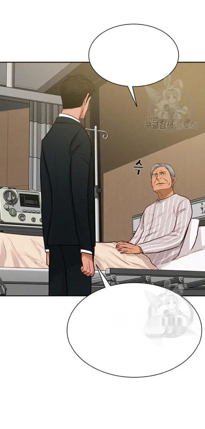 Read Lord of Money Es Manga Online