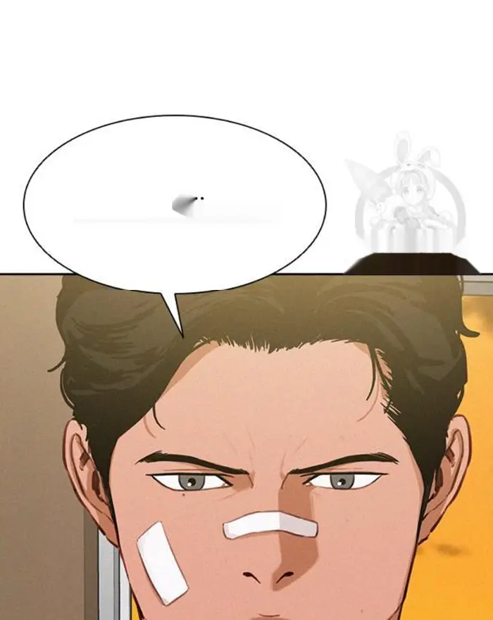 Read Lord of Money Es Manga Online