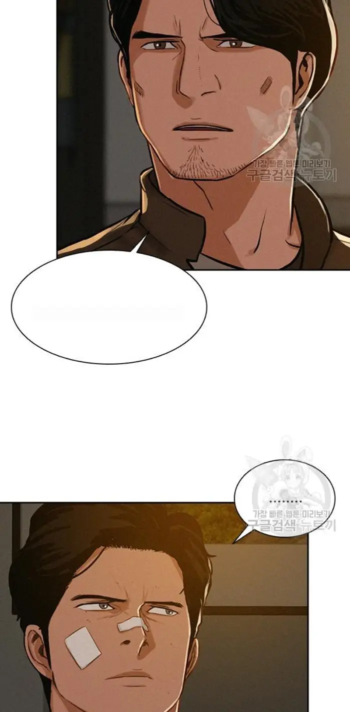 Read Lord of Money Es Manga Online