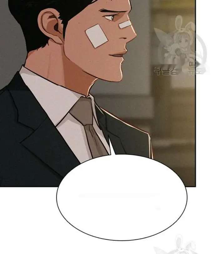 Read Lord of Money Es Manga Online